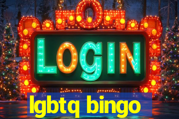 lgbtq bingo